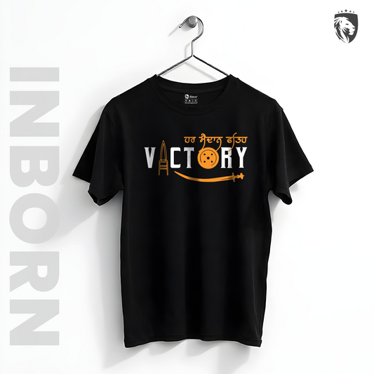 Inborn Victory T-Shirt