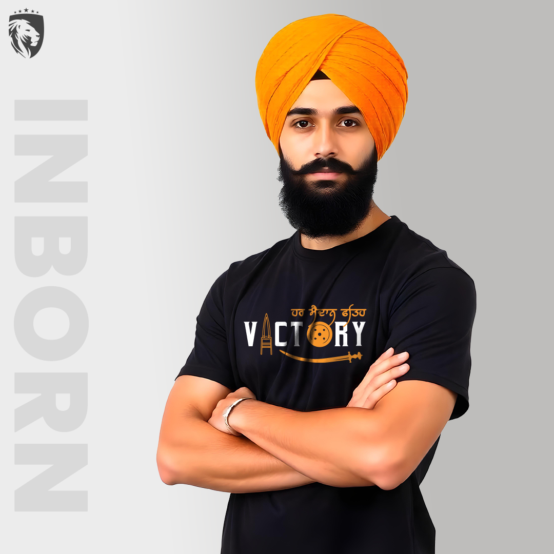 Inborn Victory T-Shirt